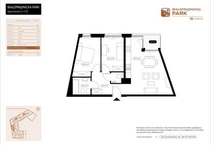 Mieszkanie w inwestycji: Białoprądnicka Park