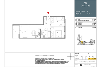 Mieszkanie w inwestycji: Morwowa 5