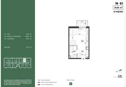 Mieszkanie w inwestycji: Przewóz Solar Garden