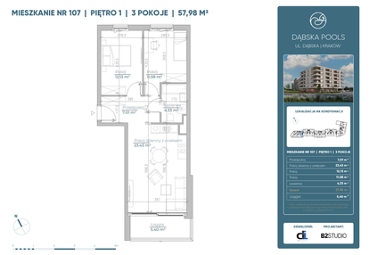 Mieszkanie w inwestycji: Dąbska Pools