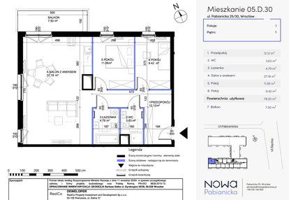 Mieszkanie w inwestycji: Nowa Pabianicka