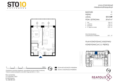 Mieszkanie w inwestycji: Chylońska STO10 etap III