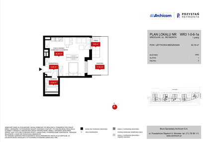 Mieszkanie w inwestycji: Przystań Reymonta etap II