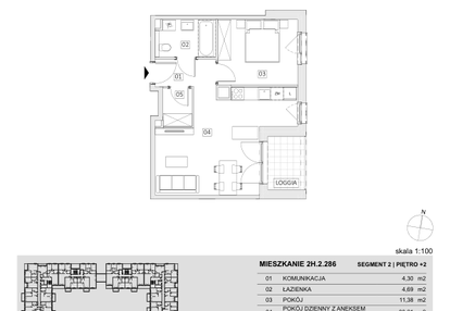 Mieszkanie w inwestycji: Ogrody Geyera Apartamenty