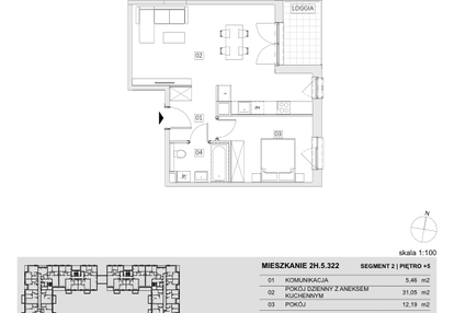 Mieszkanie w inwestycji: Ogrody Geyera Apartamenty