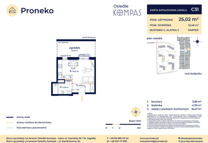 Mieszkanie w inwestycji: Osiedle Kompas