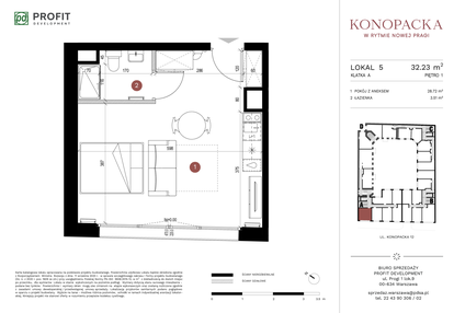 Mieszkanie w inwestycji: Konopacka