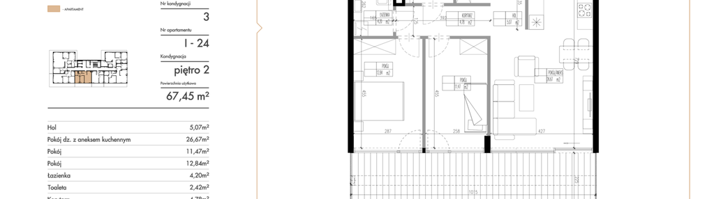 Mieszkanie w inwestycji: Warmiński Port etap V