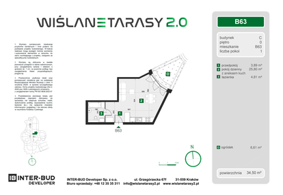 Mieszkanie w inwestycji: Wiślane Tarasy 2.0 budynek C