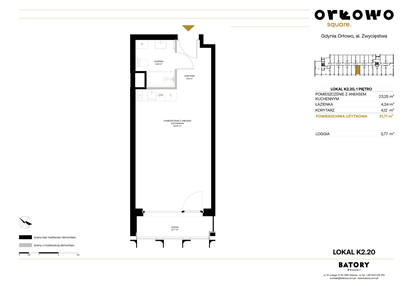 Mieszkanie w inwestycji: Orłowo Square - Apartamenty inwestycyjne
