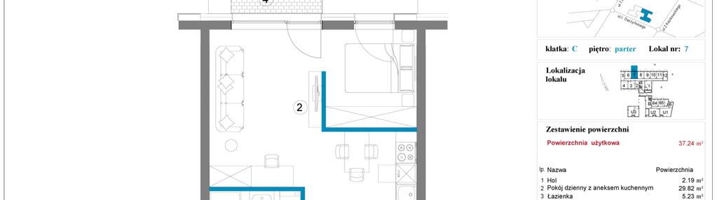 Mieszkanie w inwestycji: Daszyńskiego Square etap 2