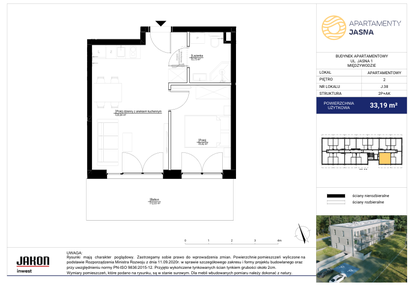 Mieszkanie w inwestycji: Apartamenty Jasna