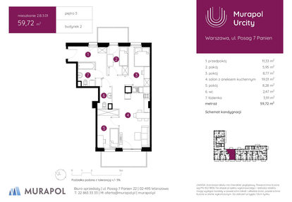 Mieszkanie w inwestycji: Murapol Urcity