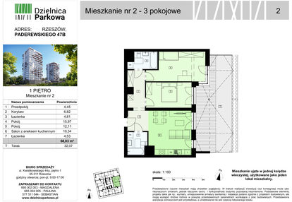 Mieszkanie w inwestycji: Dzielnica Parkowa VII