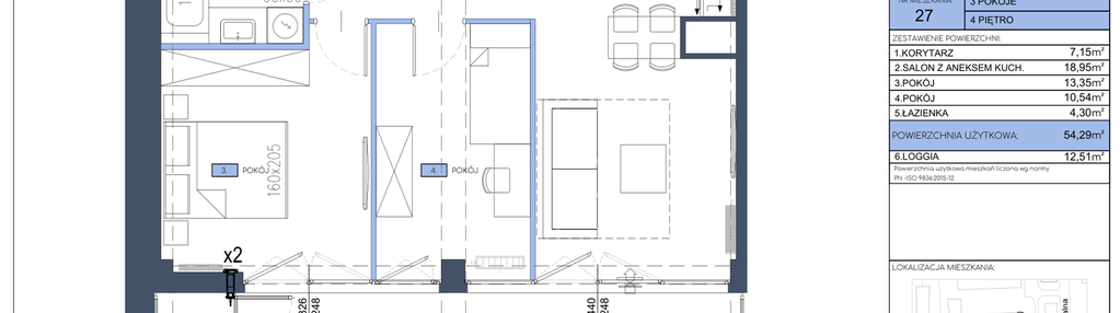Mieszkanie w inwestycji: Apartamenty Jana Pawła 34
