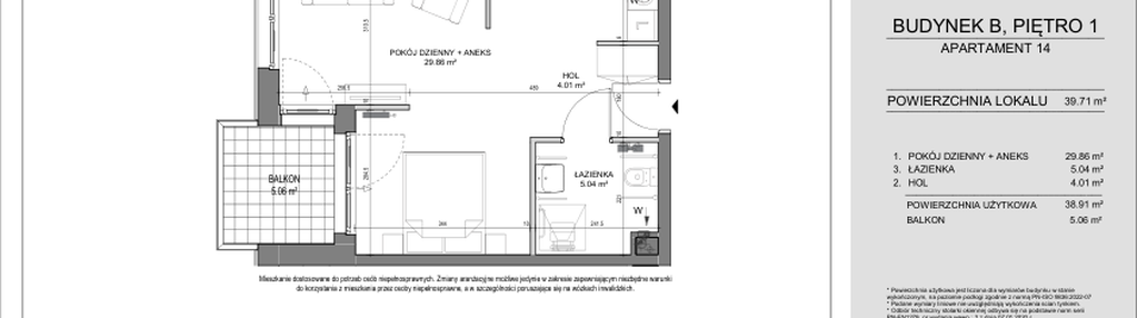 Mieszkanie w inwestycji: Kapitanat Apartamenty