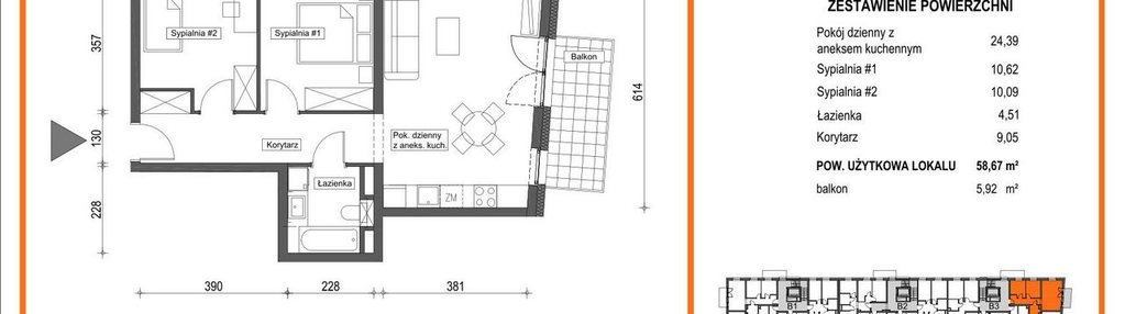 Mieszkanie w inwestycji: Zielony Brochów 7
