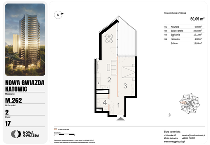 Mieszkanie w inwestycji: Nowa Gwiazda