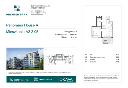 Mieszkanie w inwestycji: Premier Park II