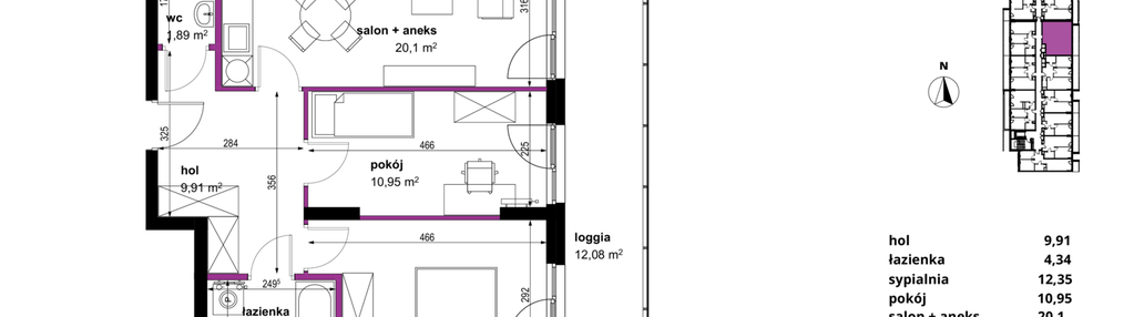 Mieszkanie w inwestycji: Wojciechowska Square