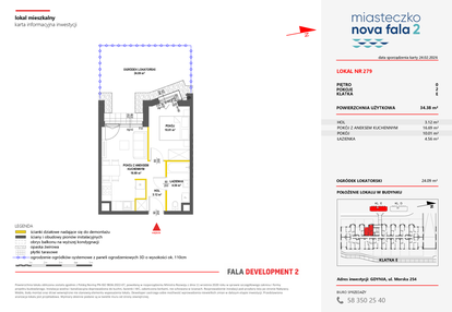 Mieszkanie w inwestycji: Miasteczko Nova Fala 2