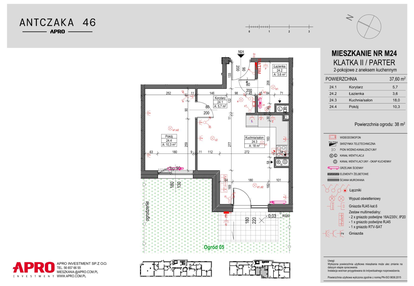 Mieszkanie w inwestycji: Antczaka 46