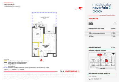 Mieszkanie w inwestycji: Miasteczko Nova Fala 2