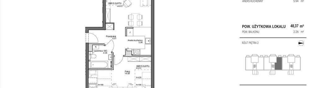 Mieszkanie w inwestycji: Tarasy Wierzycy