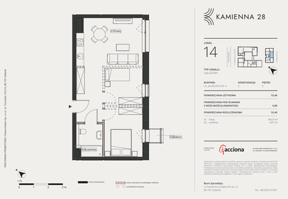 Mieszkanie w inwestycji: Kamienna 28 - apartamenty inwestycyjne