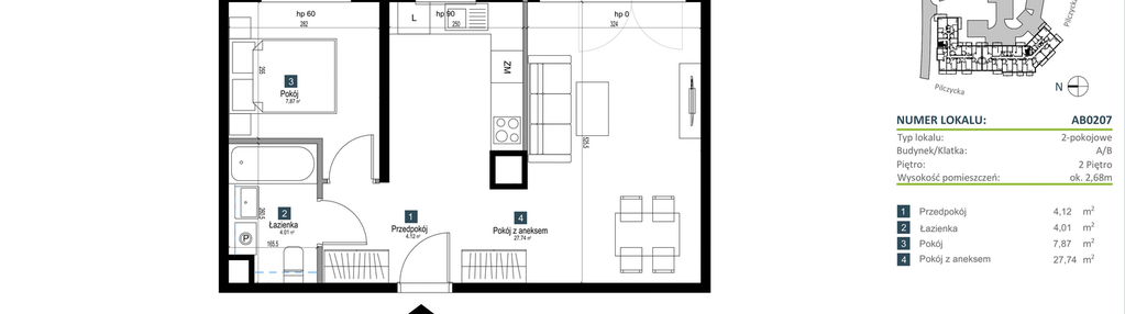 Mieszkanie w inwestycji: Pilczycka Vita