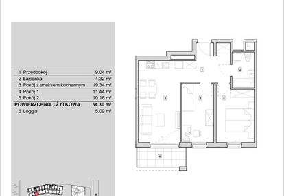Mieszkanie w inwestycji: Heyki City
