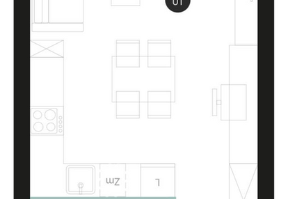 Mieszkanie w inwestycji: Atrium House