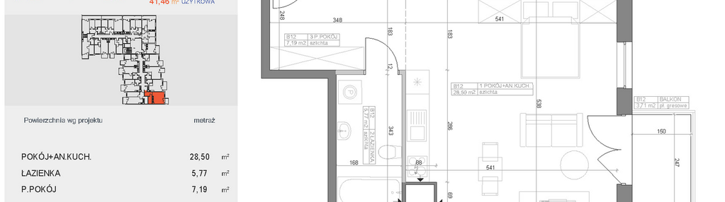 Mieszkanie w inwestycji: Industria etap I-B