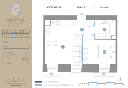 Mieszkanie w inwestycji: Oficyna - Apartamenty Inwestycyjne Apart Hotel