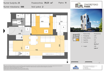 Mieszkanie w inwestycji: Dworzysko Park - Etap III