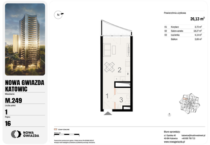 Mieszkanie w inwestycji: Nowa Gwiazda