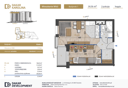 Mieszkanie w inwestycji: Osiedle Dakar Karolina