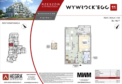 Mieszkanie w inwestycji: Apartamenty Wywrockiego 11