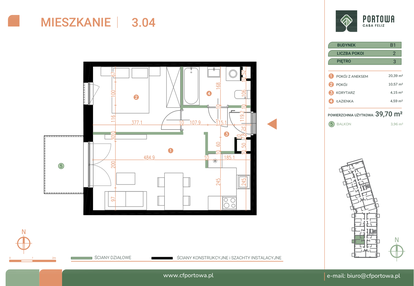 Mieszkanie w inwestycji: Casa Feliz Portowa II