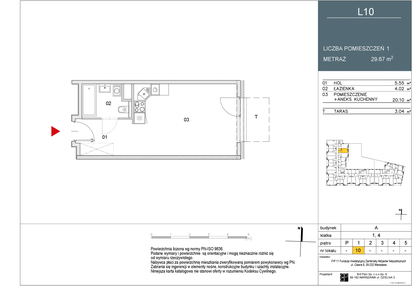 Mieszkanie w inwestycji: Morwowa 5 - Apartamenty inwestycyjne