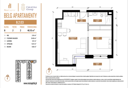 Mieszkanie w inwestycji: Belg Apartamenty