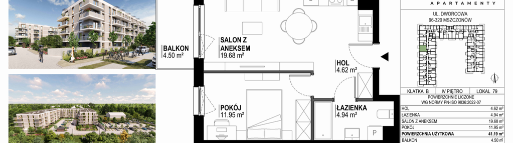 Mieszkanie w inwestycji: Nova Dworcowa