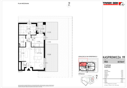 Mieszkanie w inwestycji: Apartamenty Kasprowicza