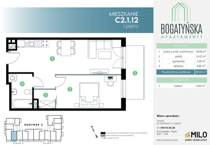 Mieszkanie w inwestycji: Bogatyńska Apartamenty etap 3