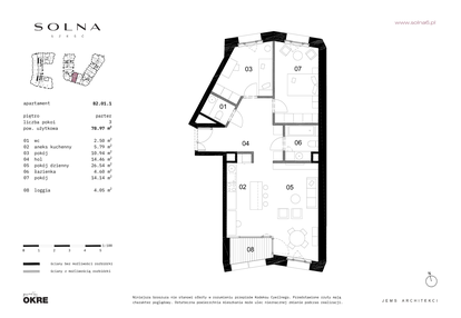 Mieszkanie w inwestycji: Solna 6