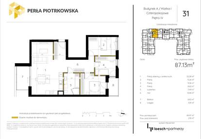 Mieszkanie w inwestycji: Perła Piotrkowska