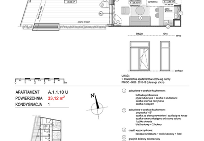 Mieszkanie w inwestycji: Mikołajki Apartamenty