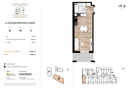 Mieszkanie w inwestycji: Krzesławickie Tarasy