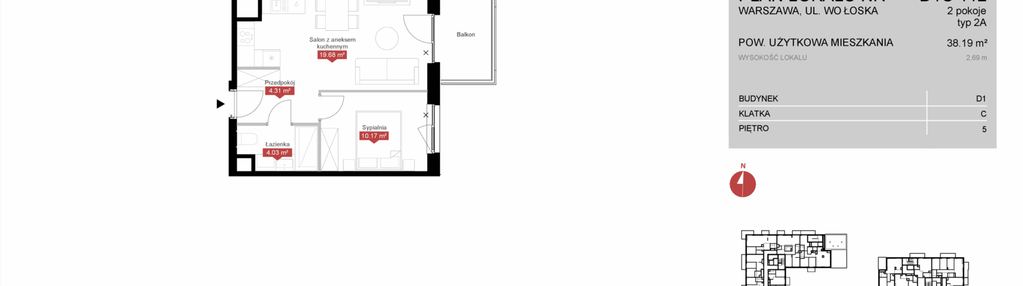 Mieszkanie w inwestycji: Modern Mokotów etap 4, budynek D1 i D2