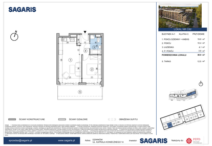 Mieszkanie w inwestycji: Essense Baltic Resort